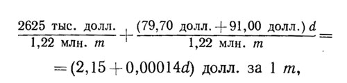     1            1,22 . /