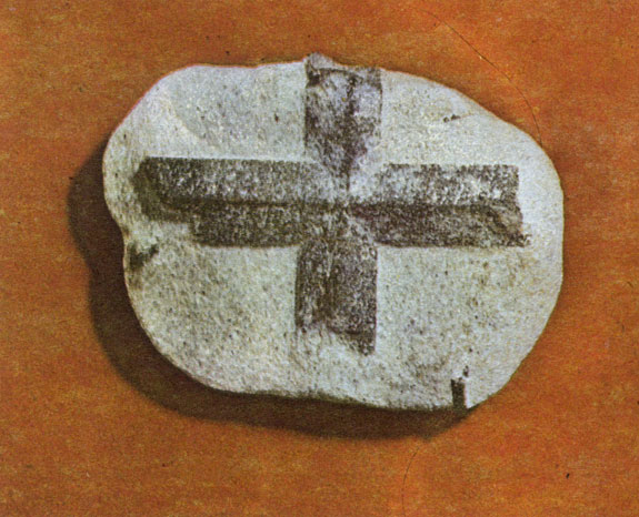 ���. 34. ������� ����������. �����, �������� ����������