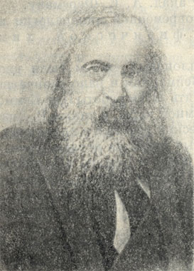 . .  (1834-1907)