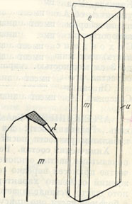 . 125.   m {110}, u {140}, e {101}, l (011)