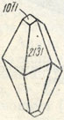  211.    