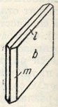 . 241.    b{010}, l{111}, m{110)