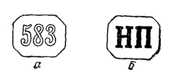 . 23.          ()  ,    ()