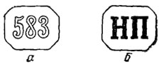 . 23.          ()  ,    ()