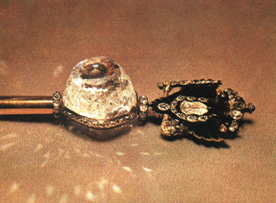 . 12. ' '.  '', , 1770 .